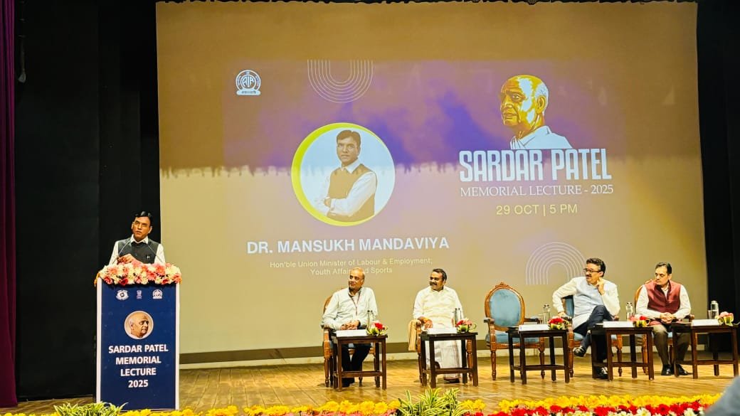 सरदार वल्लभ भाई पटेल भारत के लिए एक विरासत, एक विचार और एक संस्था : केंद्रीय मंत्री मनसुख मांडविया