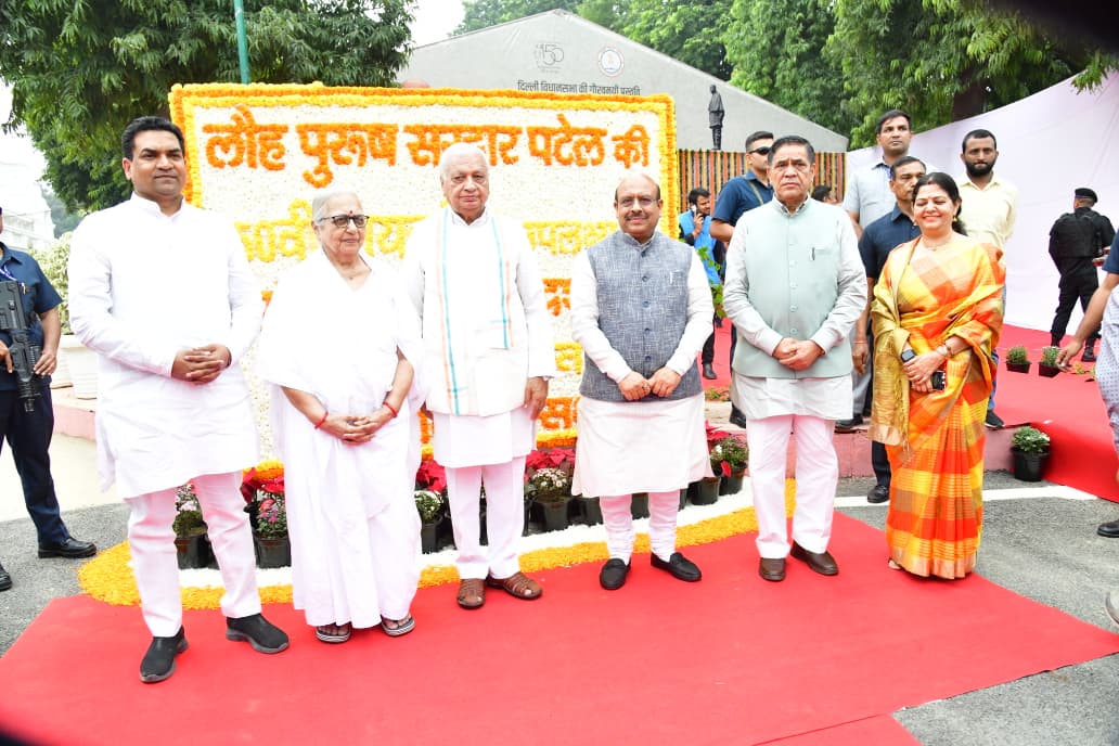 सरदार पटेल ने देश की व्यापक विविधता का सम्मान करते हुए भावनात्मक एकता को बढ़ावा दिया: राज्यपाल आरिफ मोहम्मद खान