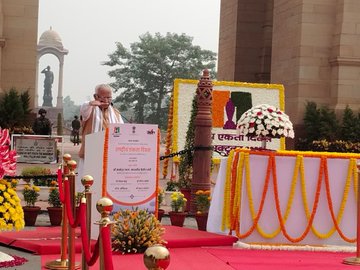 Union Minister Manohar Lal Participates In Unity March At India Gate