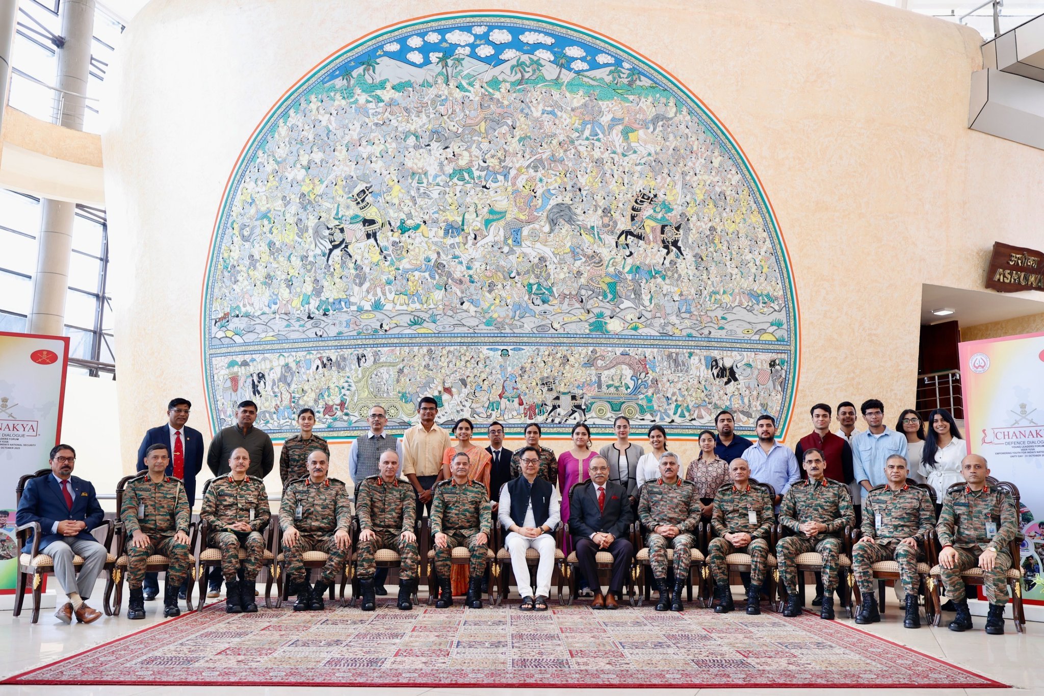 सेनाध्‍यक्ष जनरल उपेंद्र द्विवेदी ने नई दिल्ली में ‘यंग लीडर्स फोरम’ को संबोधित किया