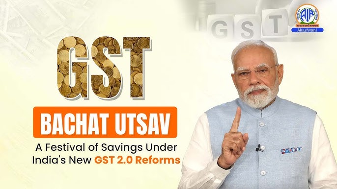 GST Reforms Under GST Bachat Utsav Benefit Farmers and Industries in Haryana
