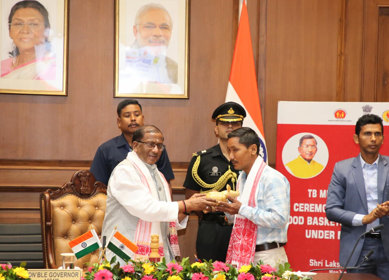 নিক্ষয় মিত্ৰ কাৰ্যসূচীৰ অধীনত ৰাজভৱনত বিশেষ অনুষ্ঠান