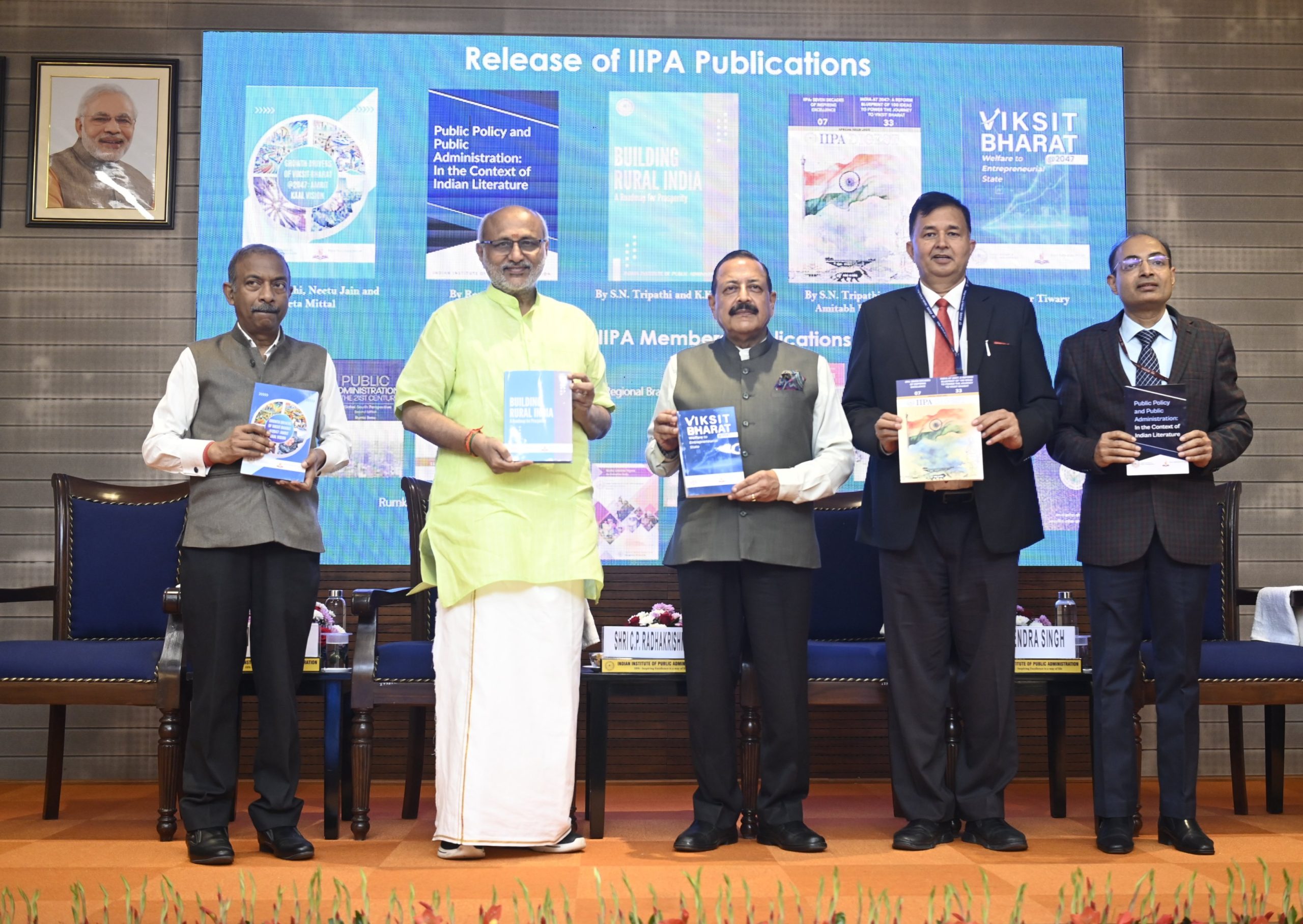 VP C. P. Radhakrishnan Urges Civil Servants to Foster Inclusive Growth at IIPA AGM; Unveils Sardar Patel’s Statue on 150th Birth Anniversary