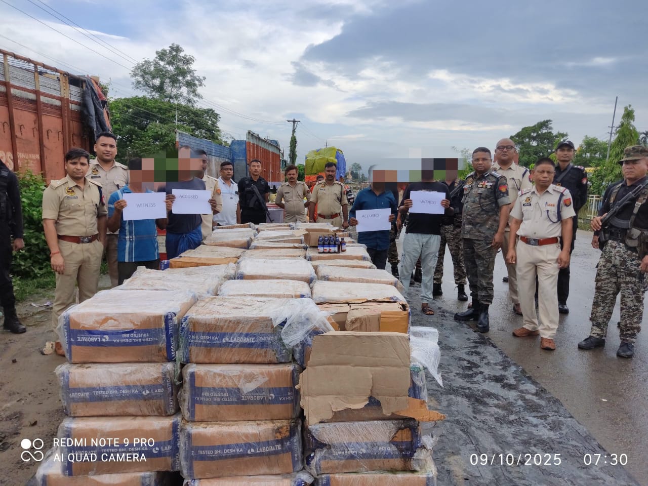 শিলচৰত মাদক দ্রব্যসহ দুজন সৰবৰাহকাৰীক আটক