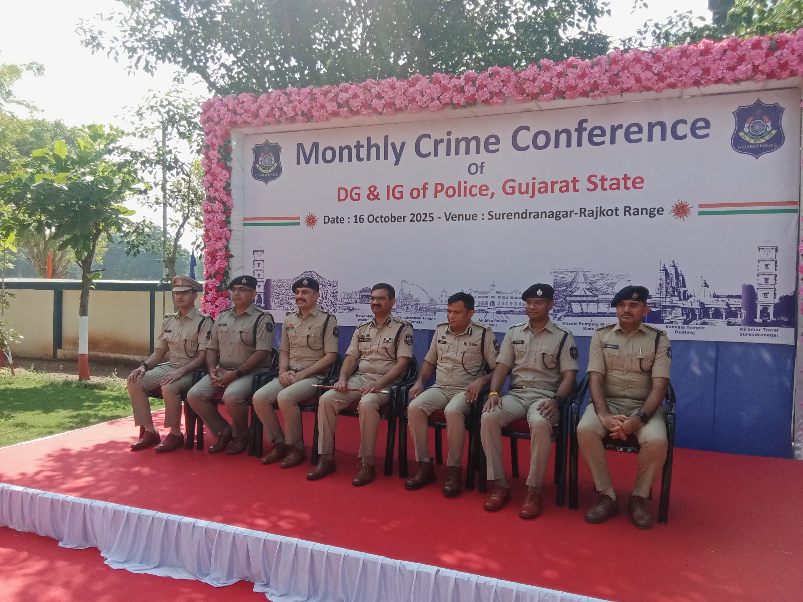 સુરેન્દ્રનગરમાં રાજ્યના મુખ્ય પોલીસ અધિકારી –DGP વિકાસ સહાયની ઉપસ્થિતિમાં રાજ્યકક્ષાની પરિષદનો પ્રારંભ થયો.