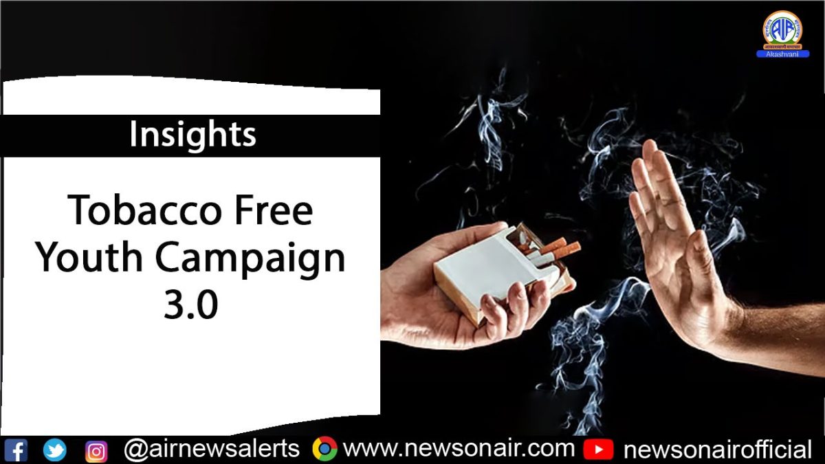 Insights : Tobacco Free Youth Campaign 3.0