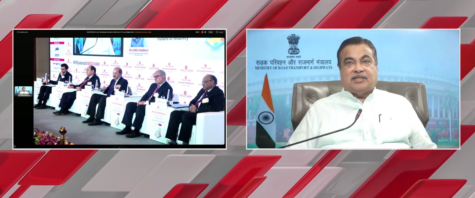 भारत की लॉजिस्टिक्स लागत वर्तमान में अमरीका और चीन जैसे अपने कुछ प्रमुख प्रतिस्पर्धियों से अधिक है: केन्द्रीय मंत्री नितिन गडकरी