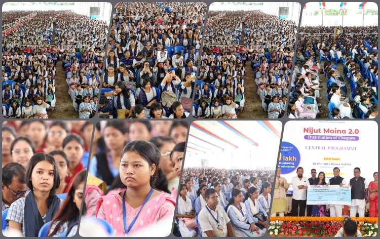মুখ্যমন্ত্ৰীৰ নিযুত মইনা আঁচনিৰ দ্বিতীয় পৰ্যায়ৰ অধীনত ছাত্ৰীসকলৰ মাজত চেক বিতৰণ কাৰ্যসূচীৰ শুভাৰম্ভ