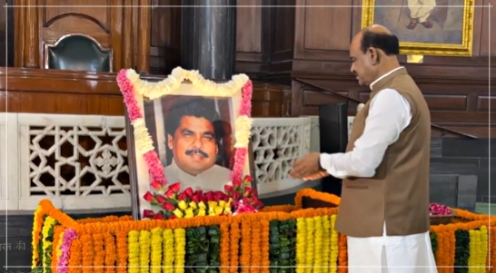 লোকসভাৰ প্ৰাক্তন অধ্যক্ষ জি এম চি বালাযোগীক লোকসভাৰ অধ্যক্ষ ওম বিৰলাৰ শ্রদ্ধা জ্ঞাপন