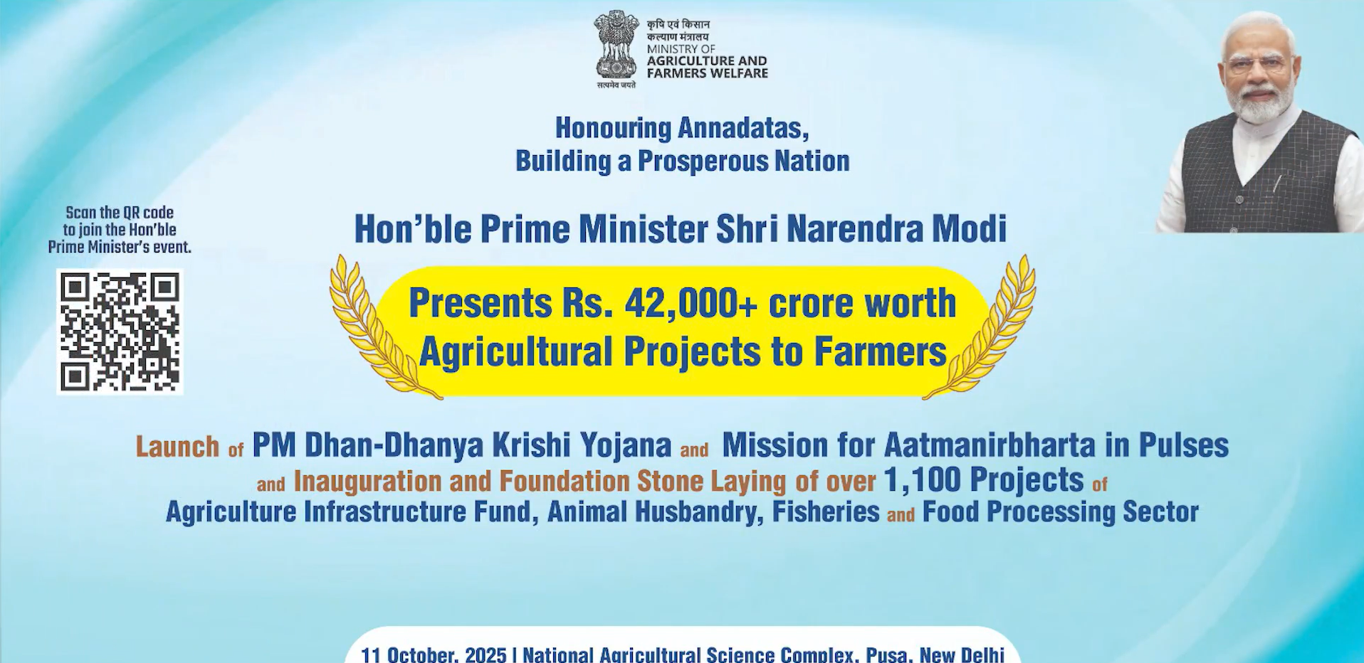 প্রধানমন্ত্রী নরেন্দ্র মোদী আজ  নতুন দিল্লীতে, কৃষি ও সহায়ক  ক্ষেত্রে ৪২ হাজার কোটি টাকার বিভিন্ন প্রকল্পের উদ্বোধন ও শিলান্যাস করবেন