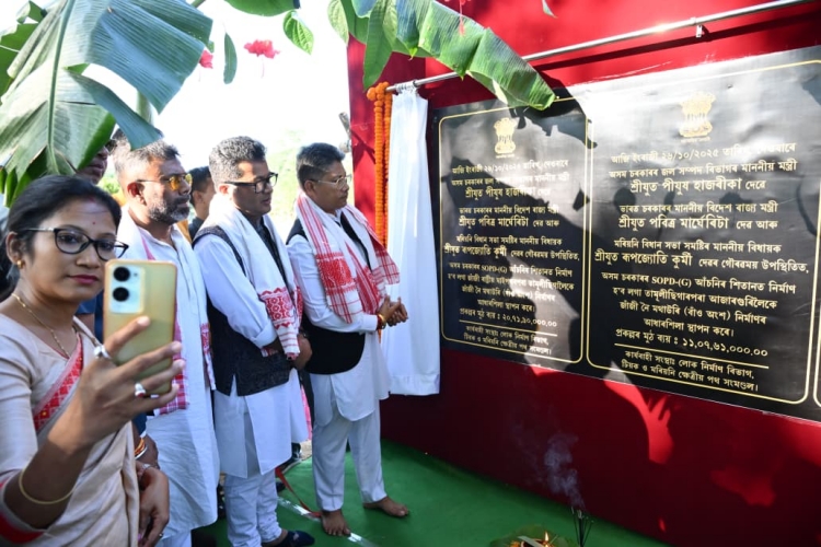 নাজিৰাৰ নাহৰগুৰি হাবিগাঁও খেলপথাৰত ডেঞ্চি, দৈখনা আৰু নামদাং নৈৰ খনন আঁচনিৰ শুভাৰম্ভ