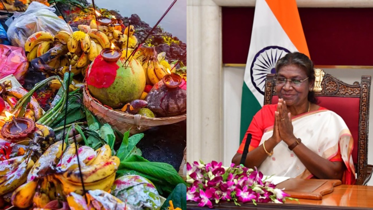 राष्ट्रपति द्रौपदी मुर्मु ने छठ पूजा के अवसर पर देशवासियों को दी शुभकामनाएं
