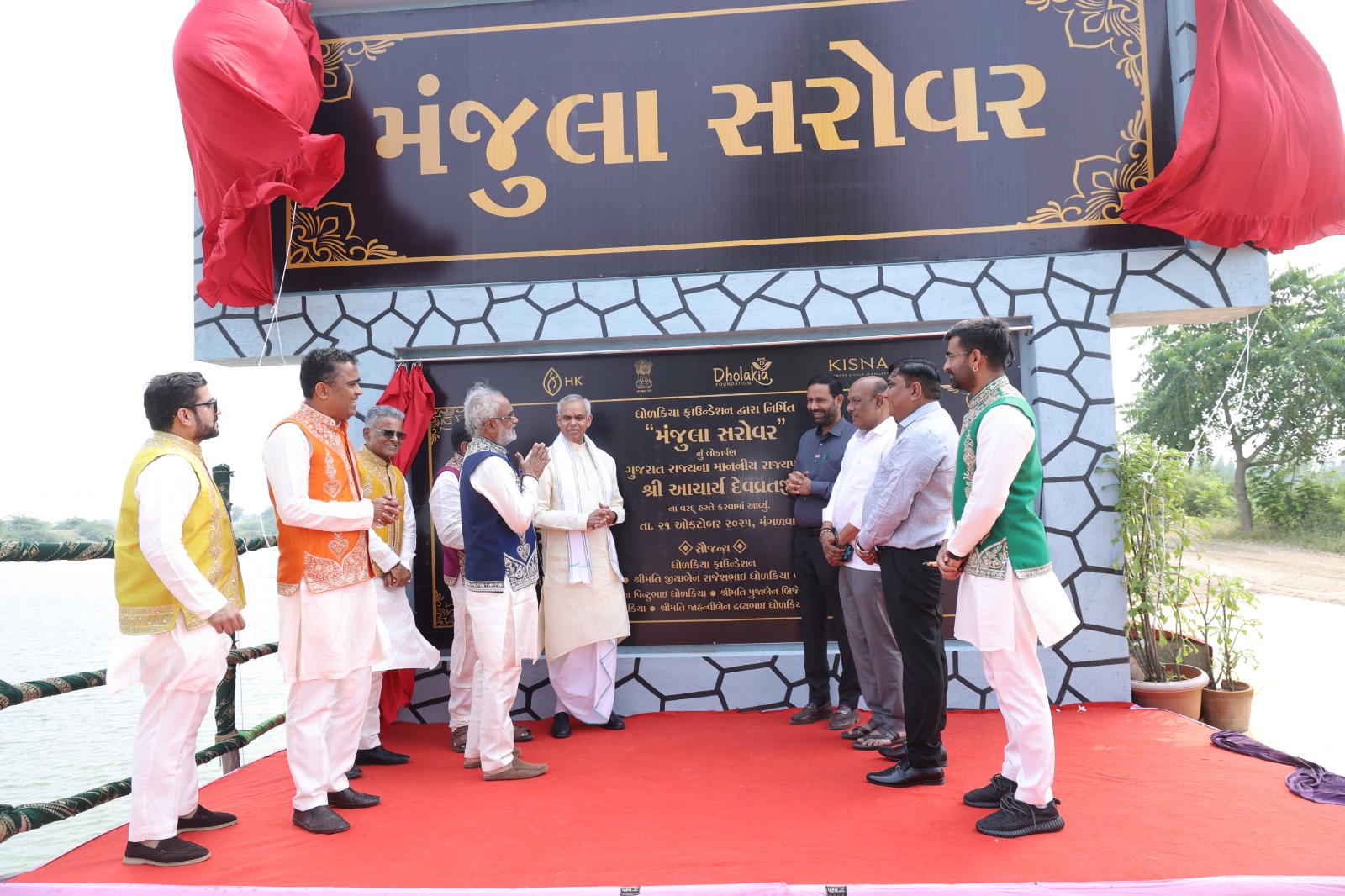 રાજ્યપાલ આચાર્ય દેવવ્રતે કહ્યું, સૌરાષ્ટ્ર માટે પીવાનાં પાણીની સમસ્યા હવે ભૂતકાળ બની.