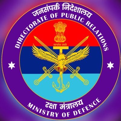 रक्षा मंत्रालय ने असॉल्ट राइफलों की खरीद हेतु 659 करोड़ रुपये के समझौते पर हस्ताक्षर किए