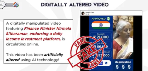 सरकार ने वित्त मंत्री निर्मला सीतारामन से जुड़े फर्जी निवेश वीडियो का किया खंडन