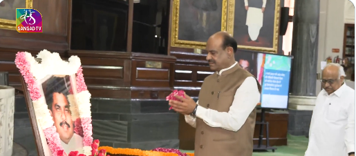 Lok Sabha Speaker Om Birla Pays Tribute to Former Speaker GMC Balayogi