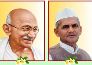 राष्ट्रपिता महात्मा गांधी यांना आणि माजी प्रधानमंत्री लाल बहादूर शास्त्री यांना जयंतीनिमित्त देशभरातून आदरांजली