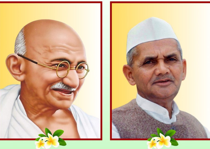 राष्ट्रपिता महात्मा गांधी यांना आणि माजी प्रधानमंत्री लाल बहादूर शास्त्री यांना जयंतीनिमित्त देशभरातून आदरांजली