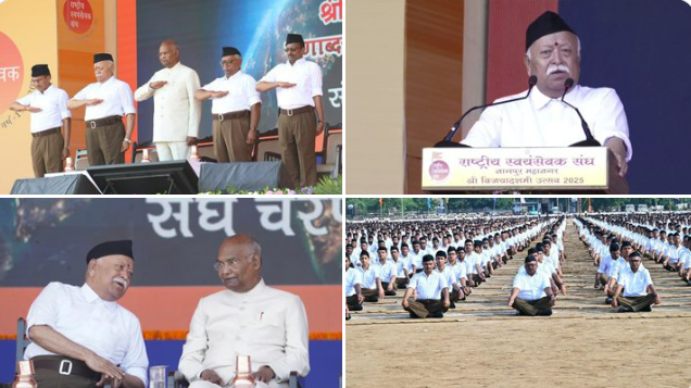 नागपुरात राष्ट्रीय स्वयंसेवक संघाचा शताब्दी सोहळा