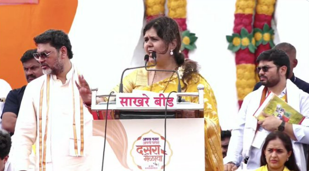 बीड जिल्ह्यात सुरू झालेलं जातीपातीचं राजकारण संपवावं – पंकजा मुंडे