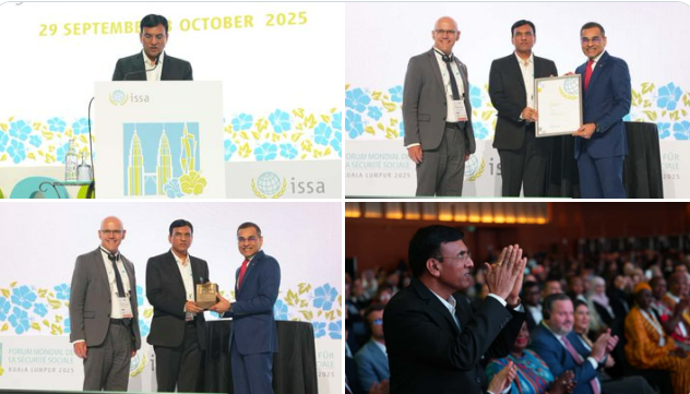 आंतरराष्ट्रीय सामाजिक सुरक्षा संघटना (इस्सा) पुरस्कार भारताला प्रदान