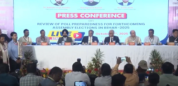 बिहारमधे मतदारयाद्यांचं सखोल पुनरीक्षण यशस्वी – निवडणूक आयोग