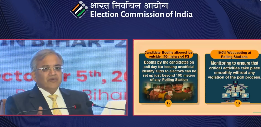 Bihar Elections: CEC Gyanesh Kumar Highlights Faster Voter ID Delivery, Booth Size Limits, Digital Services