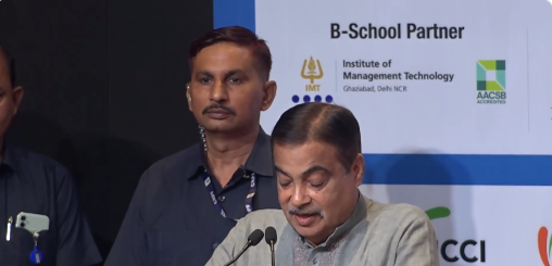 भारत को एक विकसित राष्ट्र बनाने में शिक्षा की महत्वपूर्ण भूमिका होगी: केन्द्रीय मंत्री नितिन गडकरी