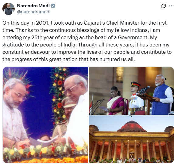 अपने शासन के 25वें वर्ष में प्रवेश करने पर प्रधानमंत्री नरेन्‍द्र मोदी ने विकसित भारत के सामूहिक स्वप्न को साकार करने के लिए कड़ी मेहनत का संकल्प लिया