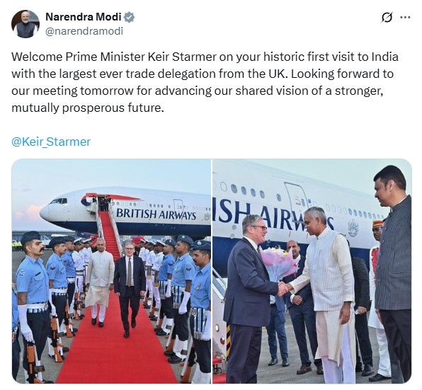 प्रधानमंत्री नरेन्‍द्र मोदी ने ब्रिटेन के प्रधानमंत्री कीर स्टारमर का भारत यात्रा पर हार्दिक स्वागत किया