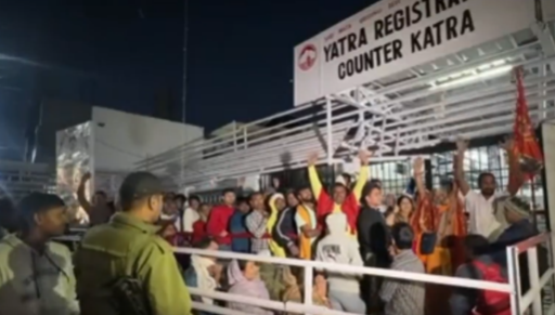 जम्मू काश्मीरमधल्या वैष्णव देवी यात्रेला आज पुन्हा सुरुवात