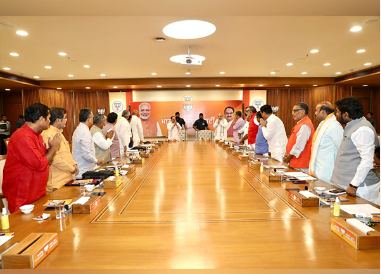 नई दिल्ली: बिहार विधानसभा चुनाव से पहले भाजपा कोर कमेटी की बैठक