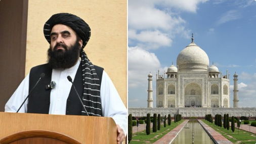 ভারত সফররত আফগান বিদেশমন্ত্রী মৌলভী আমির খান মুত্তাকি আজ আগ্রার তাজমহল পরিদর্শন করবেন।