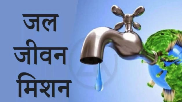 Jal Jeevan Mission: Over 15.71 Crore Rural Households Now Have Tap Water, Covering 80% Nationwide