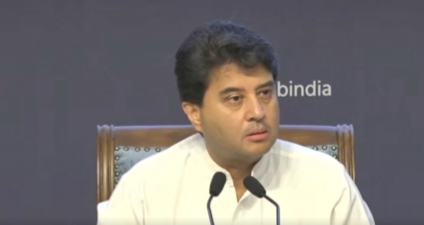 पूर्वोत्तर क्षेत्र देश का विकास इंजन बन गया है: ज्योतिरादित्य सिंधिया