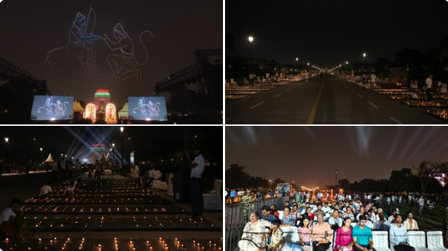 अयोध्येच्या धर्तीवर पहिल्यांदाच कर्तव्य पथावर दीपोत्सव साजरा