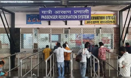 दिवाली के अवसर पर कल दिल्‍ली क्षेत्र के रेलवे टिकट आरक्षण कार्यालय आंशिक रूप से बंद रहेंगे