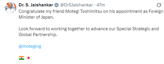 विदेश मंत्री डॉ. जयशंकर ने मोटेगी तोशिमित्सु को जापान का विदेश मंत्री नियुक्त किए जाने पर दी बधाई