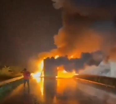 कुरनूल: बस में आग लगने से दो बच्चों समेत 20 लोगों की मृत्‍यु