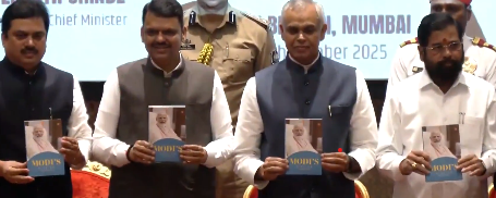 महाराष्ट्र के राज्यपाल और मुख्यमंत्री ने ‘मोदी का मिशन’ नामक पुस्तक का विमोचन किया