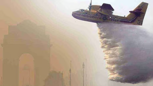 Delhi to Conduct First Artificial Rain via Cloud Seeding to Combat Air Pollution Delhi to Conduct First Artificial Rain via Cloud Seeding to Combat Air Pollution