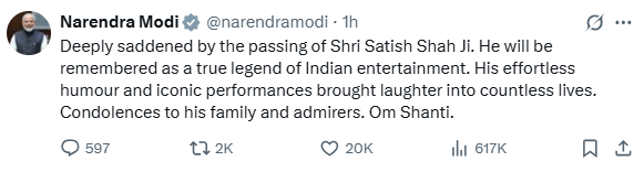 प्रधानमंत्री नरेन्द्र मोदी ने लोकप्रिय अभिनेता सतीश शाह के निधन पर शोक व्यक्त किया