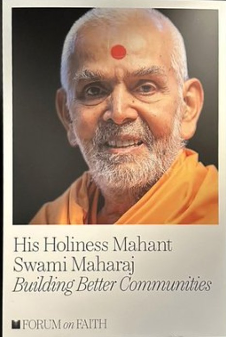 BAPS સ્વામિનારાયણ સંસ્થાના આધ્યાત્મિક નેતા મહંત સ્વામી મહારાજને પુરસ્કારથી સન્માનિત કરવામાં આવ્યા