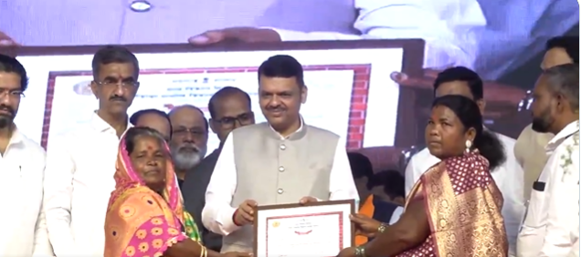 नीरा देवघर प्रकल्पाच्या विविध विकास कामांचं मुख्यमंत्र्यांच्या हस्ते भूमिपूजन आणि लोकार्पण