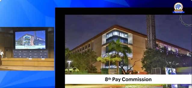 आठव्या वेतन आयोगाच्या संदर्भ अटींना मान्यता