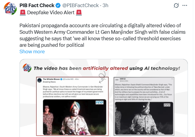 सरकार ने उस वीडियो का खंडन किया जिसमें दावा किया गया कि सेना के कमांडर लेफ्टिनेंट जनरल मनजिंदर सिंह ने कहा है कि बिहार चुनाव की छवि चमकाने और राजनीतिक लाभ के लिए सीमा अभ्यास को बढ़ावा दिया जा रहा है।