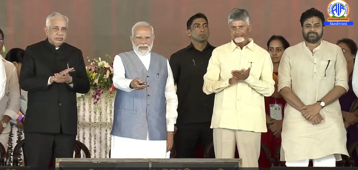PM Narendra Modi inaugurated multiple development projects worth around 13,430 crore rupees in Kurnool