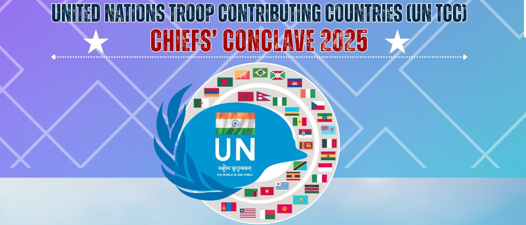 भारतीय सेना 14 अक्तूबर से नई दिल्ली में संयुक्त राष्ट्र सैन्य योगदानकर्ता देशों के प्रमुखों के सम्मेलन की करेगी मेजबानी