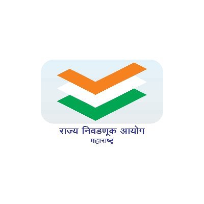 राज्यातल्या जिल्हा परिषदा, पंचायत समित्या, नगरपरिषदा आणि नगरपंचायत निवडणुकांची प्रारूप मतदार यादी प्रसिद्ध