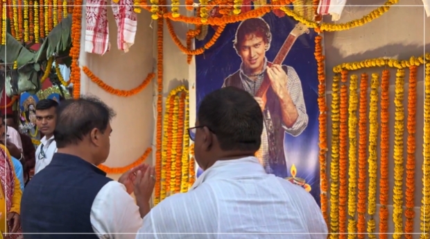 অসম চৰকাৰৰ উদ্যোগত যোৰহাটবাসী ৰাইজৰ সহযোগত যোৰহাট ষ্টেডিয়ামত শিল্পী জুবিন গাৰ্গৰ আদ্যশ্ৰাদ্ধৰ পাছৰ মাংগলিক অনুষ্ঠানৰ আয়োজন